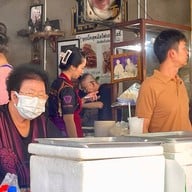 ก๋วยเตี๋ยวเนื้อบิ๊กสุราชวัตร Bigsu beef noodle 陈牛肉面-曼谷 เขตราชวัตร