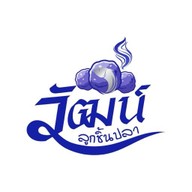 กินเลย Delivery คลองหลวง