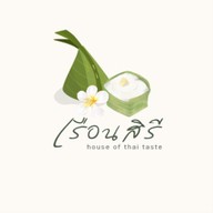 เบอร์ดี้แอนด์บัดดี้ Birdie Zone