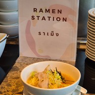 The Oasis @ Hotel Nikko Bangkok