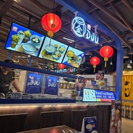 DOU'荳-โต้ว น้ำเต้าหู้ เดอะมอลล์งามวงศ์วาน