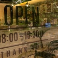 ร้าน SPIN ถนนข้างเรือนจำ ถนนหลังสำนักงานขนส่ง (ขนส่งที่ต่อ ภาษี พรบ.รถยนต์ ทำใบขับขี่)