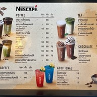 Café Nescafe (คาเฟ่ เนสกาแฟ) กิ่งแก้ว