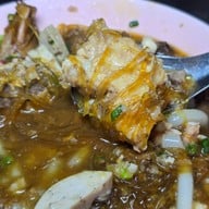 โจ๊ก ก๋วยจั๊บ ต้มเส้น บัตรคิว ขอนแก่น