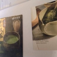 เมนู Piccolo Kafe