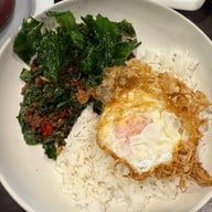 เนื้อแท้ Exchange Tower