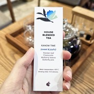 T'IN Cafe and Tea Experience Space