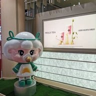 Molly Tea The Mall Lifestore Bangkae
