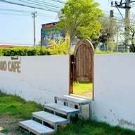 โคโคโระ คาเฟ่ สำนักงานใหญ่