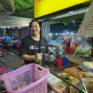 โจ๊ก ก๋วยจั๊บ ต้มเส้น บัตรคิว ขอนแก่น