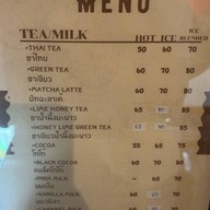 Magic coffee and roaster