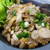เมนูของร้าน เขียง สระบุรี-วังน้อย