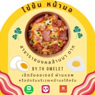 หมี่ไก่ฉีกและข้าวไข่ข้น