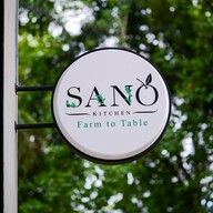 บรรยากาศ Sano Kitchen Sano Kitchen