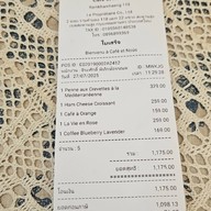 Café et Noús Ramkhamhaeng 118