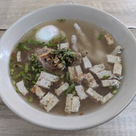 ก๋วยจั๊บปาเต ถนนคลังอาวุธ คลังอาวุธ