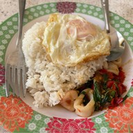 ซุ้มอีสานแม่สา