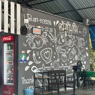 ครัวทับทิม