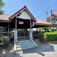 ครัวปากพนัง