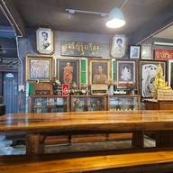 แอท พระนคร คอฟฟี่เฮ้าส์ & เรสเตอรองท์  สาขา 1