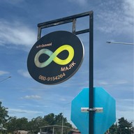 Magic coffee and roaster