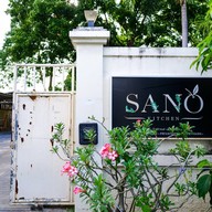 หน้าร้าน Sano Kitchen Sano Kitchen