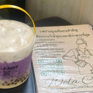 เวลาชาถัง กาแฟสด ชากาแฟโบราณ ข้าวไก่กรอบ