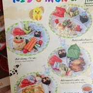 เมนู GINGER FARM kitchen at Wooden house (พุทธมณฑลสาย 1) kitchen at Wooden house (พุทธมณฑลสาย 1)