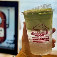 หอมรสกาแฟ