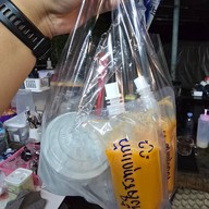 BanKafae254-บ้านกาแฟ254