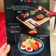 Tsuta Japanese soba noodles Tsuta centralw0rld
