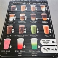 เมนู เจ๊เจี่ย เย็นตาโฟ ติดธนาคารไทยพาณิชย์ ริมถนนพระราม4