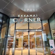 Onroll nori Eakkamai corner , G floor