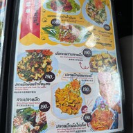 เหมย หมึกเป็นซาซิมิ พุทธมณฑลสาย 2