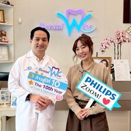 Dentalwise Clinic : เดนทอลไวส์คลินิก Invisalign Diamond Provider  ทองหล่อ