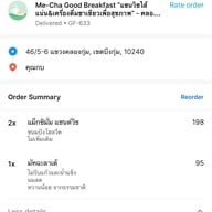 Me-Cha Good Breakfast "แซนวิชไส้แน่น&เครื่องดื่มมัทฉะเพื่อสุขภาพ"