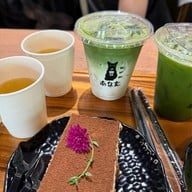 อะนะตะการ์เดนชิล คาเฟ่ลำพูน