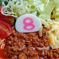 เมนูของร้าน Hachiban Ramen บิ๊กซี เพชรเกษม 2