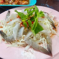 ลุงอุ้มลาบยโส