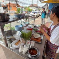 ก๋วยจั้บ เจ๊เรียน