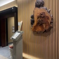 Suikin Japanese Restaurant