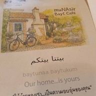 หน้าร้าน Munasir Pool cafe'