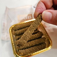 ชิโรอิ ซาโบ มัทฉะ ทีเฮาท์ ปิ่นเกล้า