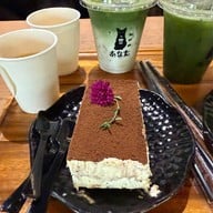 อะนะตะการ์เดนชิล คาเฟ่ลำพูน