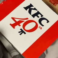 KFC บิ๊กซี เอ็กตร้าลาดพร้าว 2