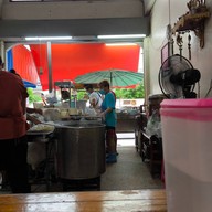 ข้าวมันไก่เลิศรส