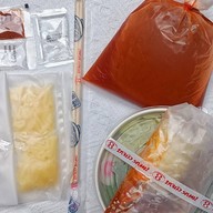 เมนูของร้าน Hachiban Ramen บิ๊กซี เพชรเกษม 2