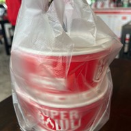 SUPER BOWL ศรีนครินทร์