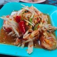 ลุงอุ้มลาบยโส