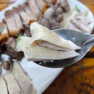 ข้าวมันไก่เลิศรส